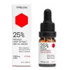 YPSILON 25% 2500MG “STRONG” PREMIUM HEMP EXTRACT DROPS WITH CHIOS MASTIHA OIL 10ML