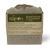 SAPON DEAD SEA MUD & SEAWEED SOAP 110GR