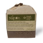SAPON GREEK COFFEE SOAP 110GR