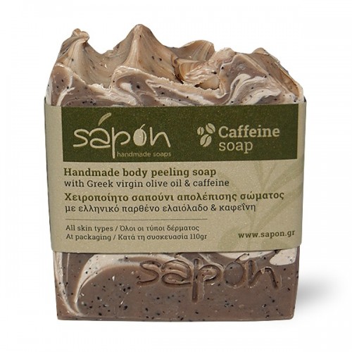 SAPON CAFFEINE SOAP 110GR