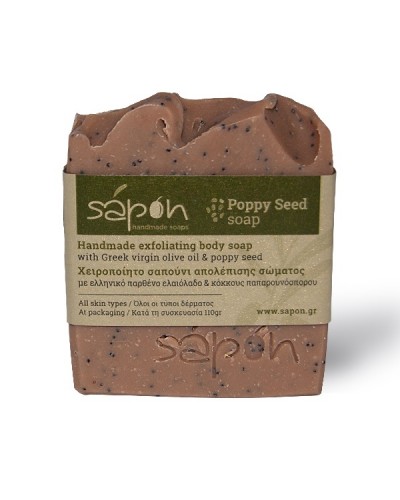 SAPON POPPY SEED SOAP 110GR