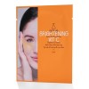 YOUTH LAB. BRIGHTENING VITAMIN C HYDRAGEL EYE PATCHES 1 ΖΕΥΓΑΡΙ ΕΠΙΘΕΜΑΤΩΝ