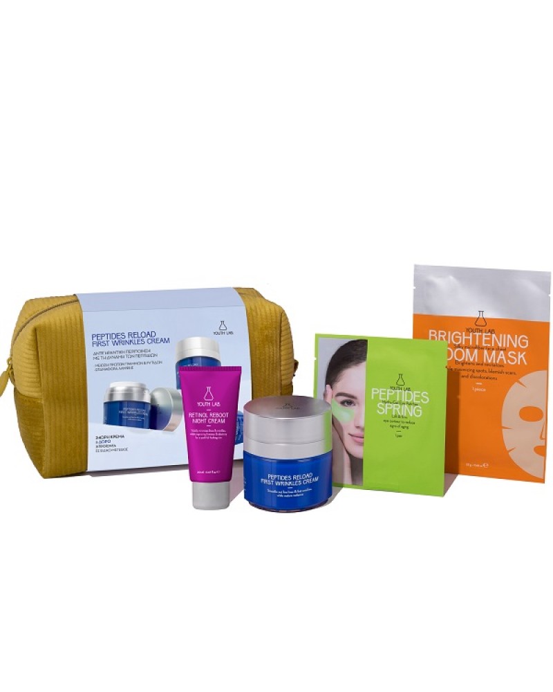 YOUTH LAB PEPTIDES RELOAD FIRST WRINKLES CREAM 50ML & ΔΩΡΟ RETINOL REBOOT NIGHT CREAM 20ML & PEPTIDES SPRING HYDRA-GEL EYE PATCHES ΜΟΝΟΔΟΣΗ & BRIGHTENING BOOM MASK ΜΟΝΟΔΟΣΗ & ΝΕΣΕΣΕΡ YOUTH LAB PEPTIDES RELOAD FIRST WRINKLES CREAM 50ML & ΔΩΡΟ RETINOL REBOOT NIGHT CREAM 20ML & PEPTIDES SPRING HYDRA-GEL EYE PATCHES ΜΟΝΟΔΟΣΗ & BRIGHTENING BOOM MASK ΜΟΝΟΔΟΣΗ & ΝΕΣΕΣΕΡ