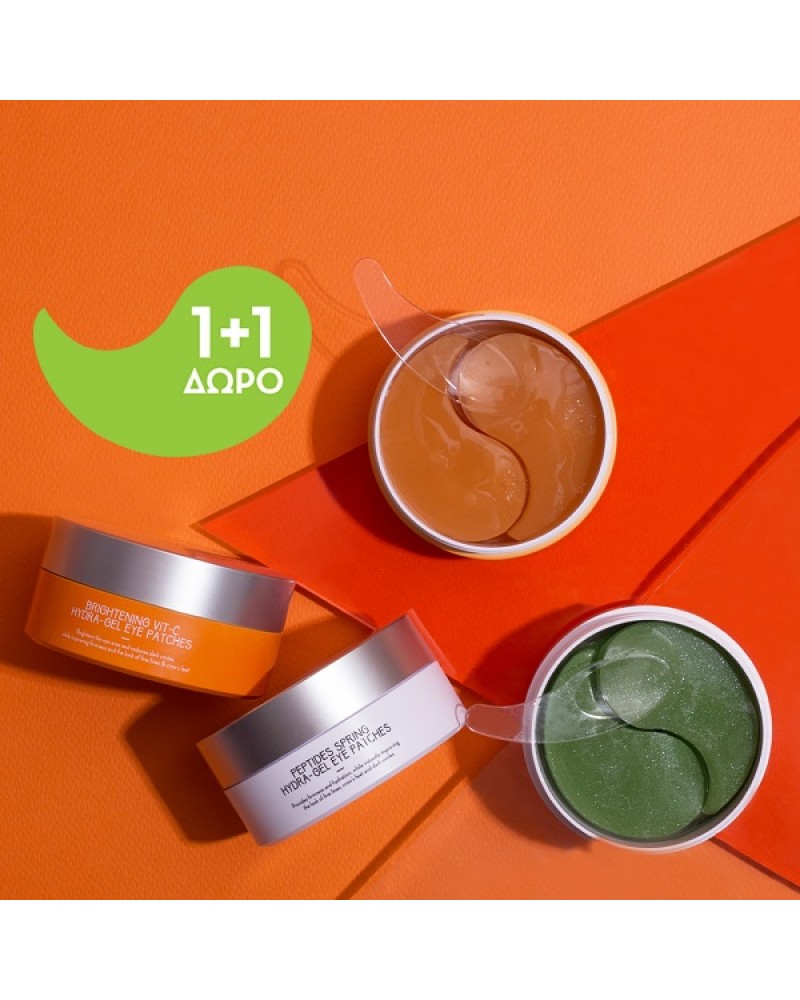 YOUTH LAB. PEPTIDES SPRING HYDRA-GEL EYE PATCHES 60ΤΜΧ & ΔΩΡΟ BRIGHTENING VIT-C HYDRA-GEL EYE PATCHES 60ΤΜΧ YOUTH LAB. PEPTIDES SPRING HYDRA-GEL EYE PATCHES 60ΤΜΧ & ΔΩΡΟ BRIGHTENING VIT-C HYDRA-GEL EYE PATCHES 60ΤΜΧ