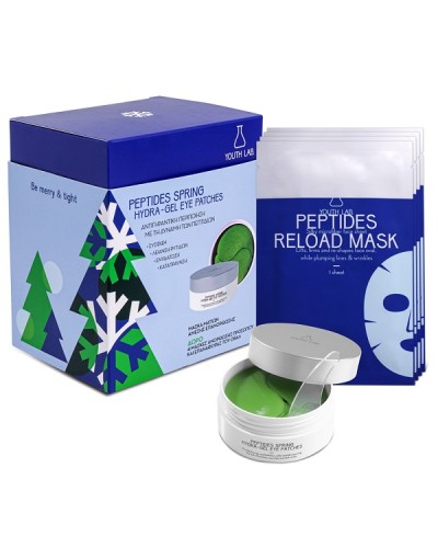 YOUTH LAB. PROMO PEPTIDES RELOAD EYE PATCHES 30 ζευγάρια & ΔΩΡΟ PEPTIDES RELOAD MASK 4τμχ