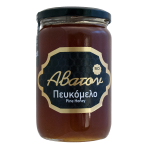 ΑΒΑΤΟΝ ΜΕΛΙ ΠΕΥΚΟΜΕΛΟ BIO 850GR