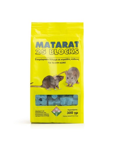 EFFECTIVA PRO MATARAT 25PPM BLOCKS 300GR