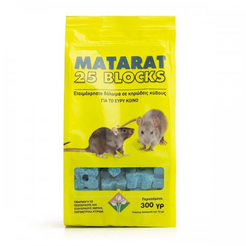 EFFECTIVA PRO MATARAT 25PPM BLOCKS 300GR