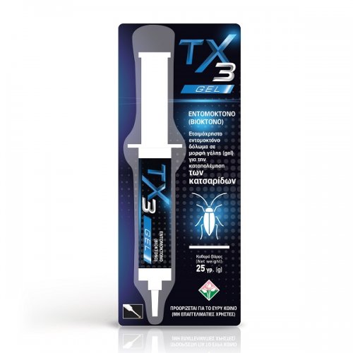 EFFECTIVA PRO TX3 GEL ΕΝΤΟΜΟΚΤΟΝΟ ΓΙΑ ΚΑΤΣΑΡΙΔΕΣ 25GR