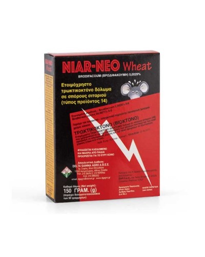 EFFECTIVA NIAR NEO WHEAT 150gr