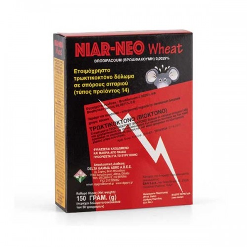 EFFECTIVA NIAR NEO WHEAT 150gr