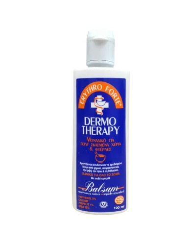 ERYTHRO FORTE DERMO THERAPY BALSAM 100ML