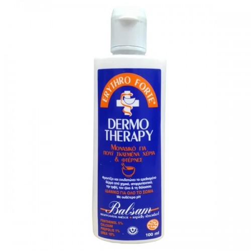 ERYTHRO FORTE DERMO THERAPY BALSAM 100ML