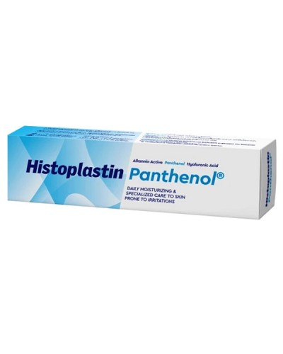 HISTOPLASTIN PANTHENOL CREAM 100ml
