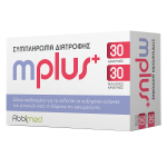ABBIMED MAMA PLUS+ 60 ΔΙΣΚΙΑ + 30 ΜΑΛΑΚΕΣ ΚΑΨΟΥΛΕΣ