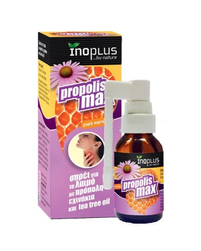 INOPLUS PROPOLIS MAX SPRAY WITH ECHINACEA 20ML