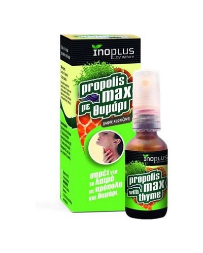 INOPLUS PROPOLIS MAX SPRAY WITH THYME 20ML