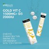 INOPLUS GOLD VITAMIN C 1500MG + VITAMIN D3 2000UI 20 ΑΝΑΒΡΑΖΟΝΤΑ ΔΙΣΚΙΑ