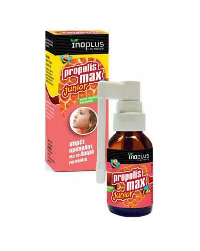 INOPLUS PROPOLIS MAX JUNIOR SPRAY 20ML