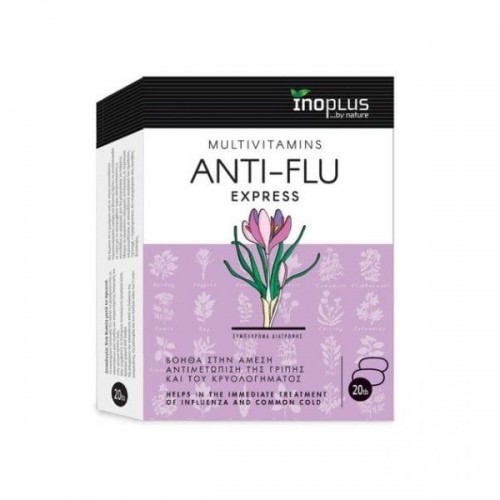 INOPLUS ANTI-FLU EXPRESS 20TABS