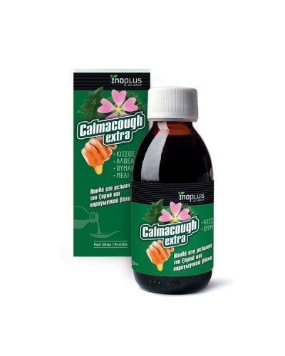 INOPLUS CALMACOUGH EXTRA SYRUP 150ML