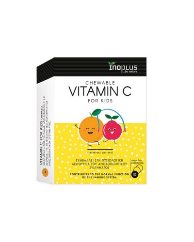 INOPLUS VITAMIN C FOR KIDS 20 CHEWABLE TABS