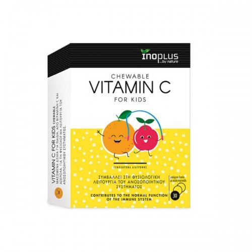 INOPLUS VITAMIN C FOR KIDS 20 CHEWABLE TABS