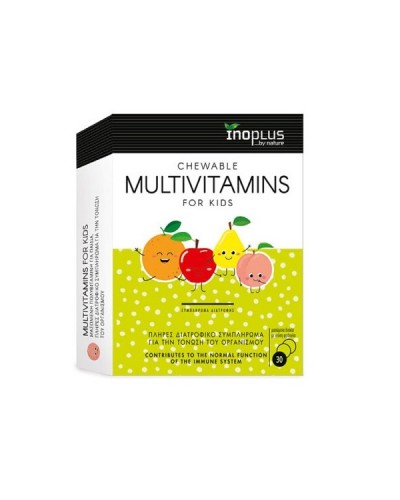 INOPLUS MULTIVITAMIN FOR KIDS 20 CHEWABLE TABS