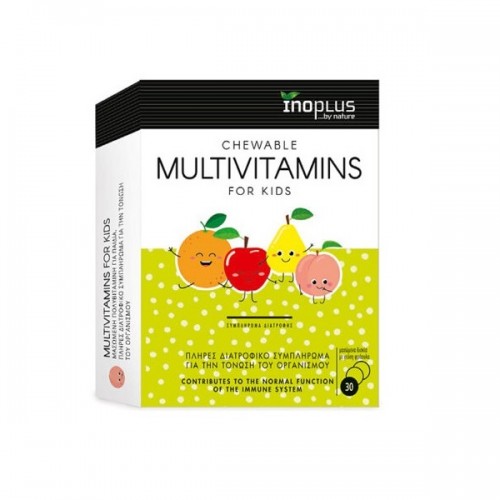 INOPLUS MULTIVITAMIN FOR KIDS 20 CHEWABLE TABS