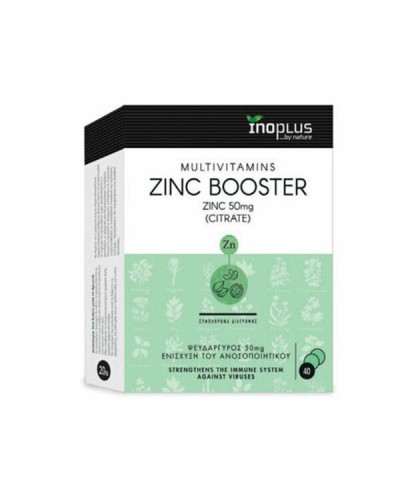 INOPLUS ZINC BOOSTER 50MG 40TABS