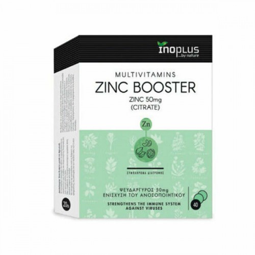 INOPLUS ZINC BOOSTER 50MG 40TABS