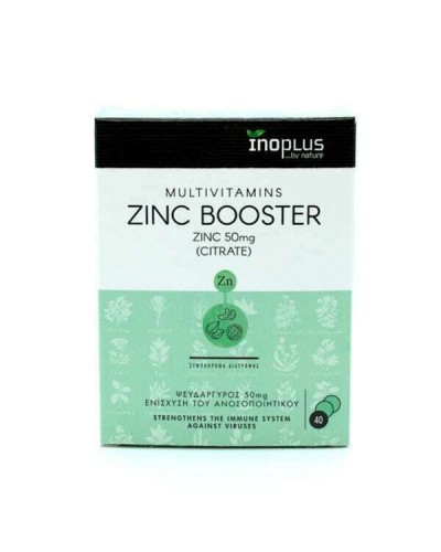 INOPLUS ZINC BOOSTER 50MG 40TABS