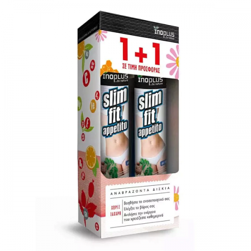 INOPLUS SLIM FIT APPETITO 2 x 20 αναβράζοντα δισκία