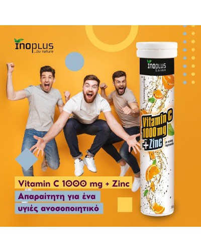 INOPLUS VITAMIN C 1000MG + ZINC 20 ΑΝΑΒΡΑΖΟΝΤΑ ΔΙΣΚΙΑ + VITAMIN C 500MG 20 ΑΝΑΒΡΑΖΟΝΤΑ ΔΙΣΚΙΑ