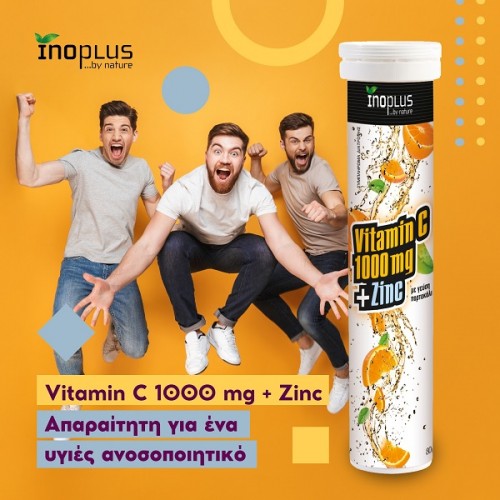 INOPLUS VITAMIN C 1000MG + ZINC 20 ΑΝΑΒΡΑΖΟΝΤΑ ΔΙΣΚΙΑ + VITAMIN C 500MG 20 ΑΝΑΒΡΑΖΟΝΤΑ ΔΙΣΚΙΑ