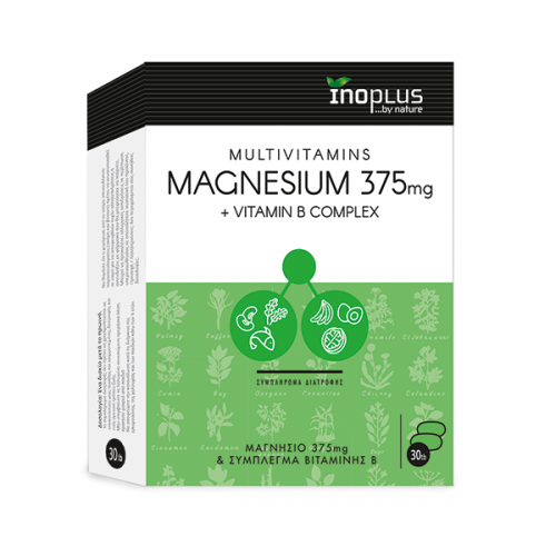 INOPLUS MAGNESIUM 375mg + VITAMIN B COMPLEX 30tabs