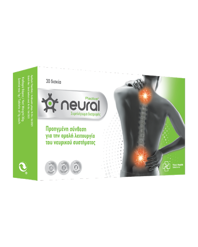 TOTAL HEALTH SOLUTIONS NEURAL PLACTIVE 30TABS
