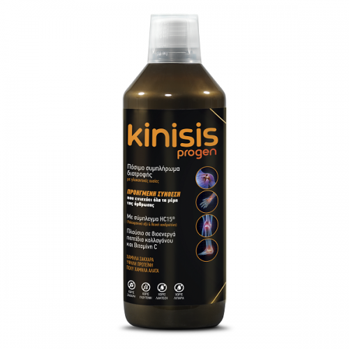 TOTAL HEALTH KINISIS PROGEN 600ML