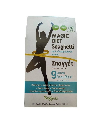 BIOAGROS MAGIC DIET PASTA ΣΠΑΓΓΕΤΙ ΑΠΟ ΓΛΥΚΟΜΑΝΝΑΝΗ ΧΩΡΙΣ ΓΛΟΥΤΕΝΗ BIO 275GR