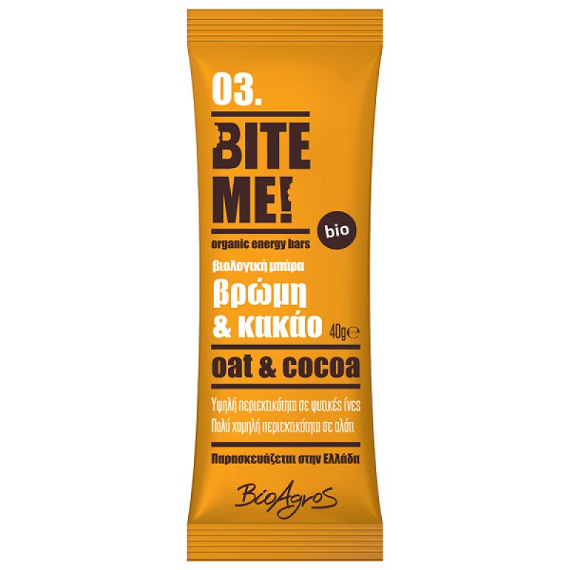 BIOAGROS BITE ME ΜΠΑΡΑ ΜΕ ΒΡΩΜΗ & ΚΑΚΑΟ 40G BIOAGROS BITE ME ΜΠΑΡΑ ΜΕ ΒΡΩΜΗ & ΚΑΚΑΟ 40G
