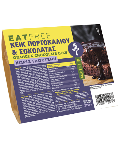 BIOAGROS EAT FREE ΚΕΙΚ ΠΟΡΤΟΚΑΛΙΟΥ & ΣΟΚΟΛΑΤΑΣ ΧΩΡΙΣ ΓΛΟΥΤΕΝΗ 220GR