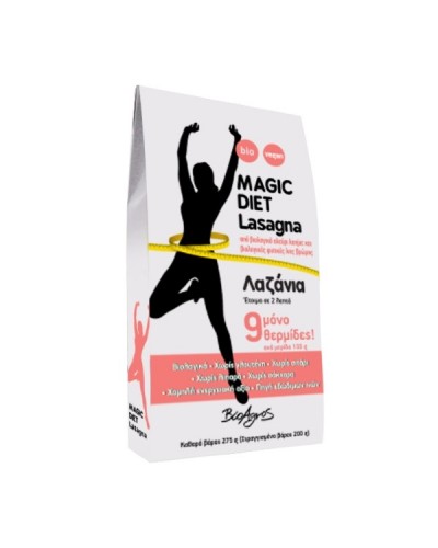 BIOAGROS MAGIC DIET PASTA ΛΑΖΑΝΙΑ ΑΠΟ ΓΛΥΚΟΜΑΝΝΑΝΗ ΧΩΡΙΣ ΓΛΟΥΤΕΝΗ BIO 275GR