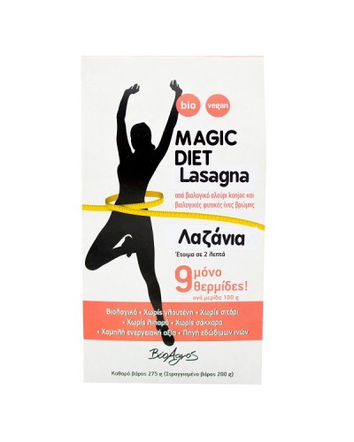 BIOAGROS MAGIC DIET PASTA ΛΑΖΑΝΙΑ ΑΠΟ ΓΛΥΚΟΜΑΝΝΑΝΗ ΧΩΡΙΣ ΓΛΟΥΤΕΝΗ BIO 275GR