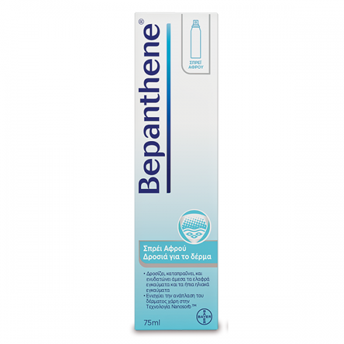 BEPANTHENE FOAM SPRAY 75ml