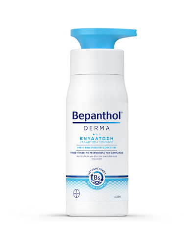 BEPANTHOL DERMA ΓΑΛΑΚΤΩΜΑ ΣΩΜΑΤΟΣ ΓΙΑ ΕΝΥΔΑΤΩΣΗ 400ml