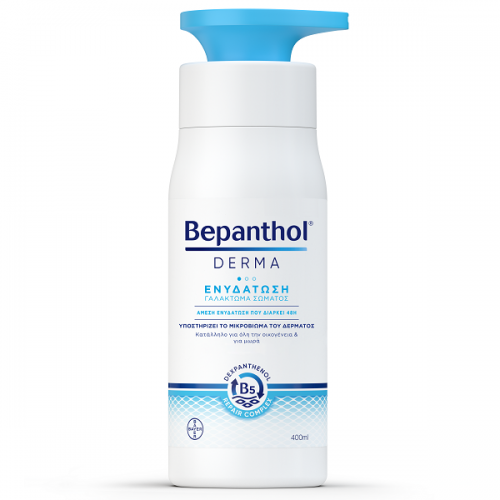 BEPANTHOL DERMA ΓΑΛΑΚΤΩΜΑ ΣΩΜΑΤΟΣ ΓΙΑ ΕΝΥΔΑΤΩΣΗ 400ml BEPANTHOL DERMA ΓΑΛΑΚΤΩΜΑ ΣΩΜΑΤΟΣ ΓΙΑ ΕΝΥΔΑΤΩΣΗ 400ml
