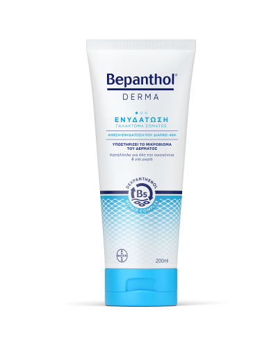 BEPANTHOL DERMA ΓΑΛΑΚΤΩΜΑ ΣΩΜΑΤΟΣ ΓΙΑ ΕΝΥΔΑΤΩΣΗ 200ml
