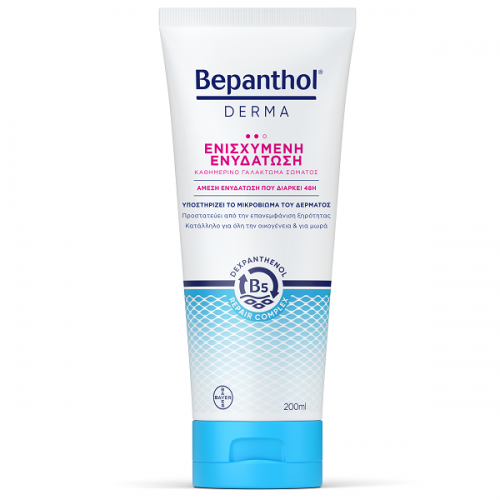 BEPANTHOL DERMA ΓΑΛΑΚΤΩΜΑ ΣΩΜΑΤΟΣ ΓΙΑ ΕΝΙΣΧΥΜΕΝΗ ΕΝΥΔΑΤΩΣΗ 200ml BEPANTHOL DERMA ΓΑΛΑΚΤΩΜΑ ΣΩΜΑΤΟΣ ΓΙΑ ΕΝΙΣΧΥΜΕΝΗ ΕΝΥΔΑΤΩΣΗ 200ml
