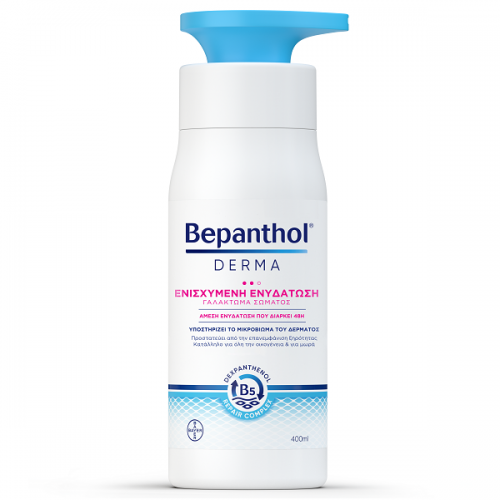 BEPANTHOL DERMA ΓΑΛΑΚΤΩΜΑ ΣΩΜΑΤΟΣ ΓΙΑ ΕΝΙΣΧΥΜΕΝΗ ΕΝΥΔΑΤΩΣΗ 400ml BEPANTHOL DERMA ΓΑΛΑΚΤΩΜΑ ΣΩΜΑΤΟΣ ΓΙΑ ΕΝΙΣΧΥΜΕΝΗ ΕΝΥΔΑΤΩΣΗ 400ml