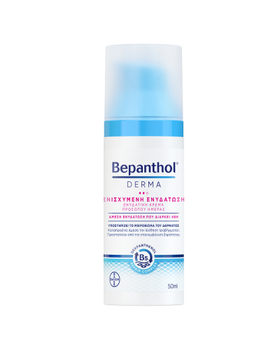 BEPANTHOL DERMA ΚΡΕΜΑ ΠΡΟΣΩΠΟΥ ΗΜΕΡΑΣ ΓΙΑ ΕΝΙΣΧΥΜΕΝΗ ΕΝΥΔΑΤΩΣΗ 50ml
